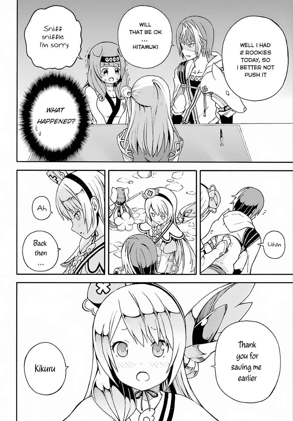 Page 35 Chapter 2 Futoku no Guild