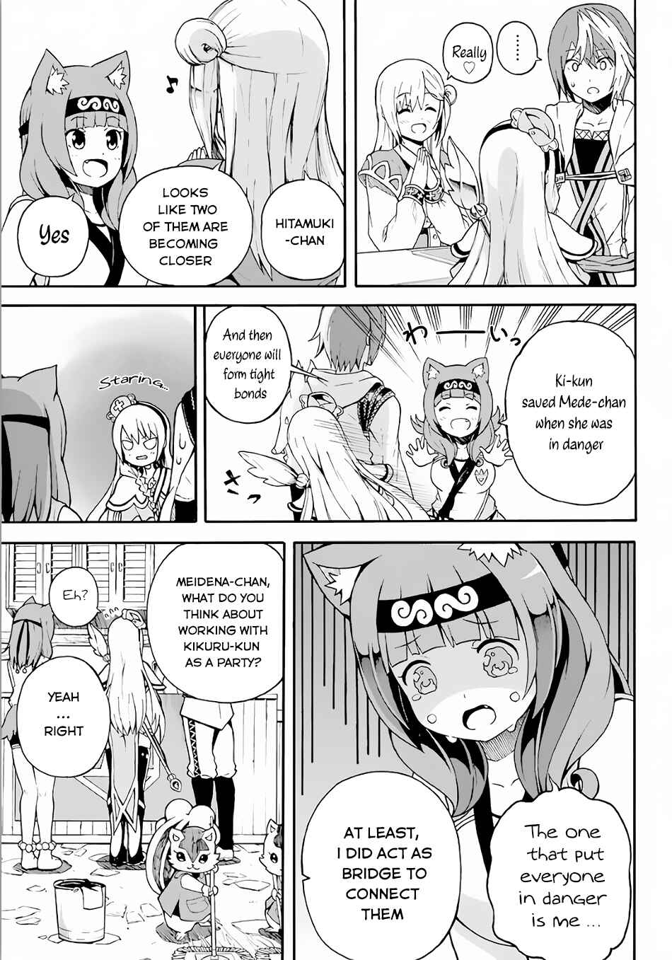 Page 36 Chapter 2 Futoku no Guild
