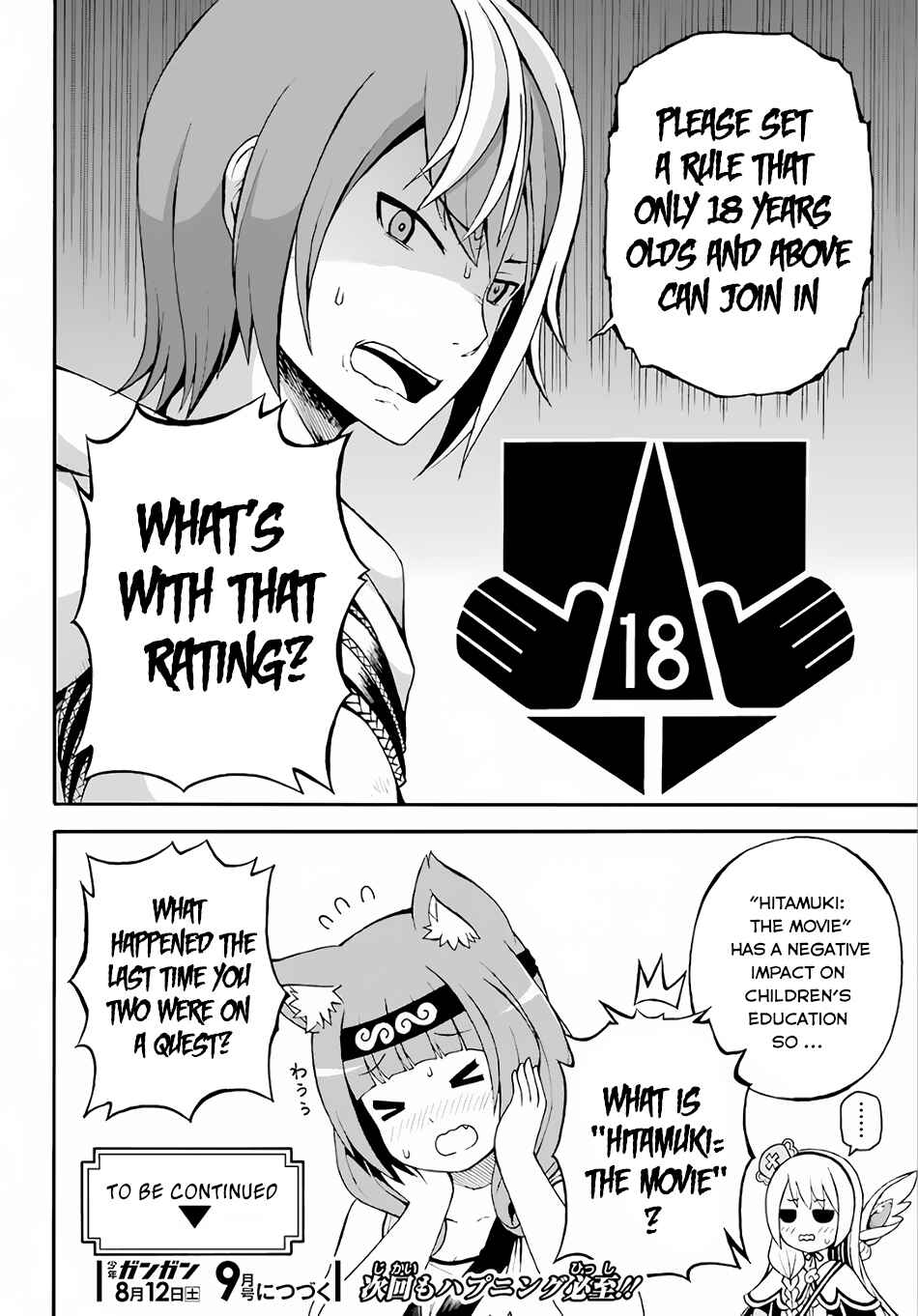 Page 39 Chapter 2 Futoku no Guild