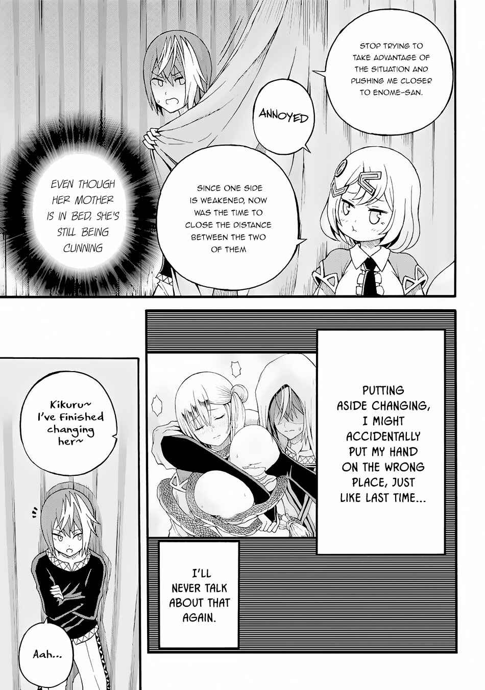 Page 12 Chapter 11 Futoku no Guild