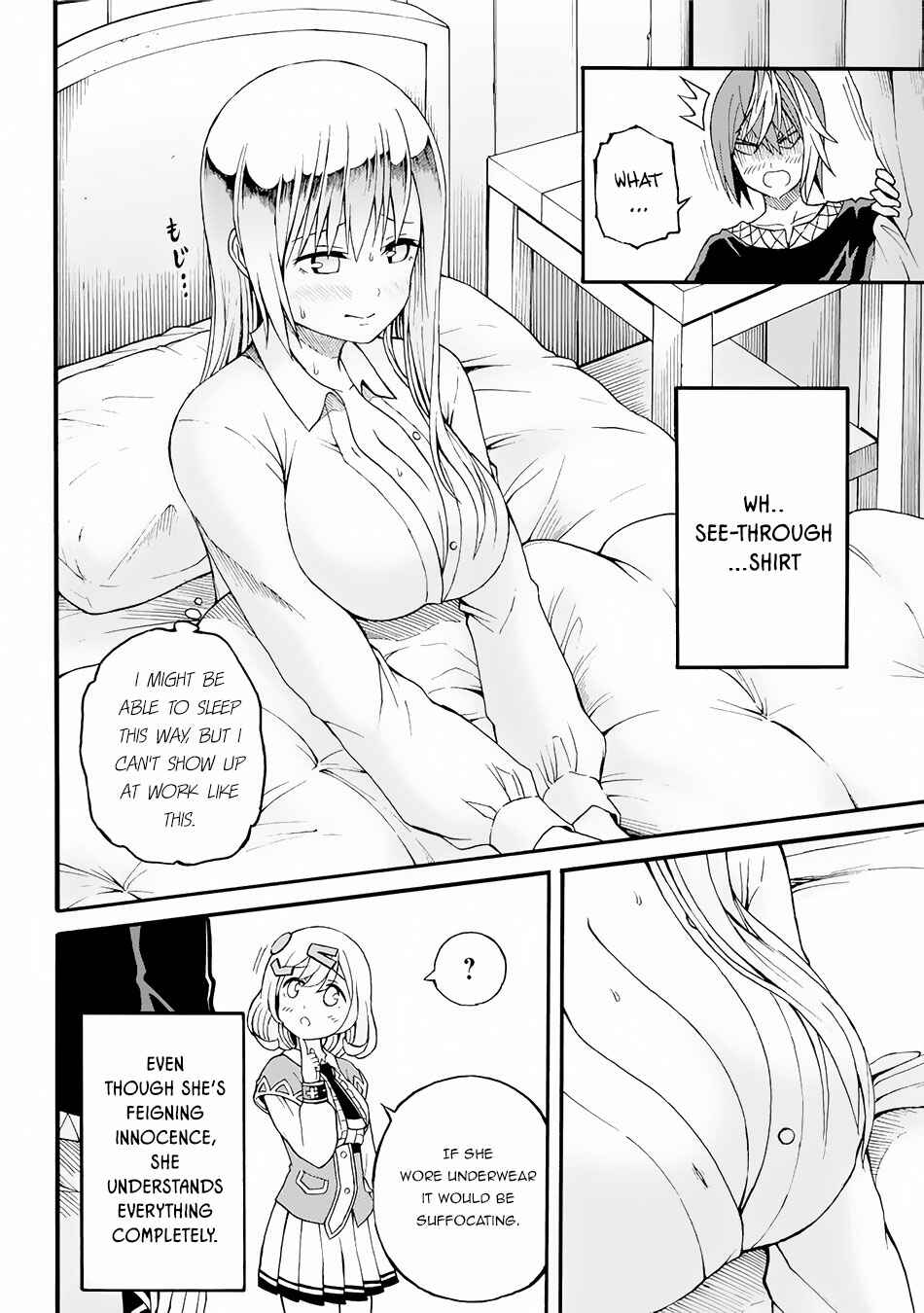 Page 13 Chapter 11 Futoku no Guild