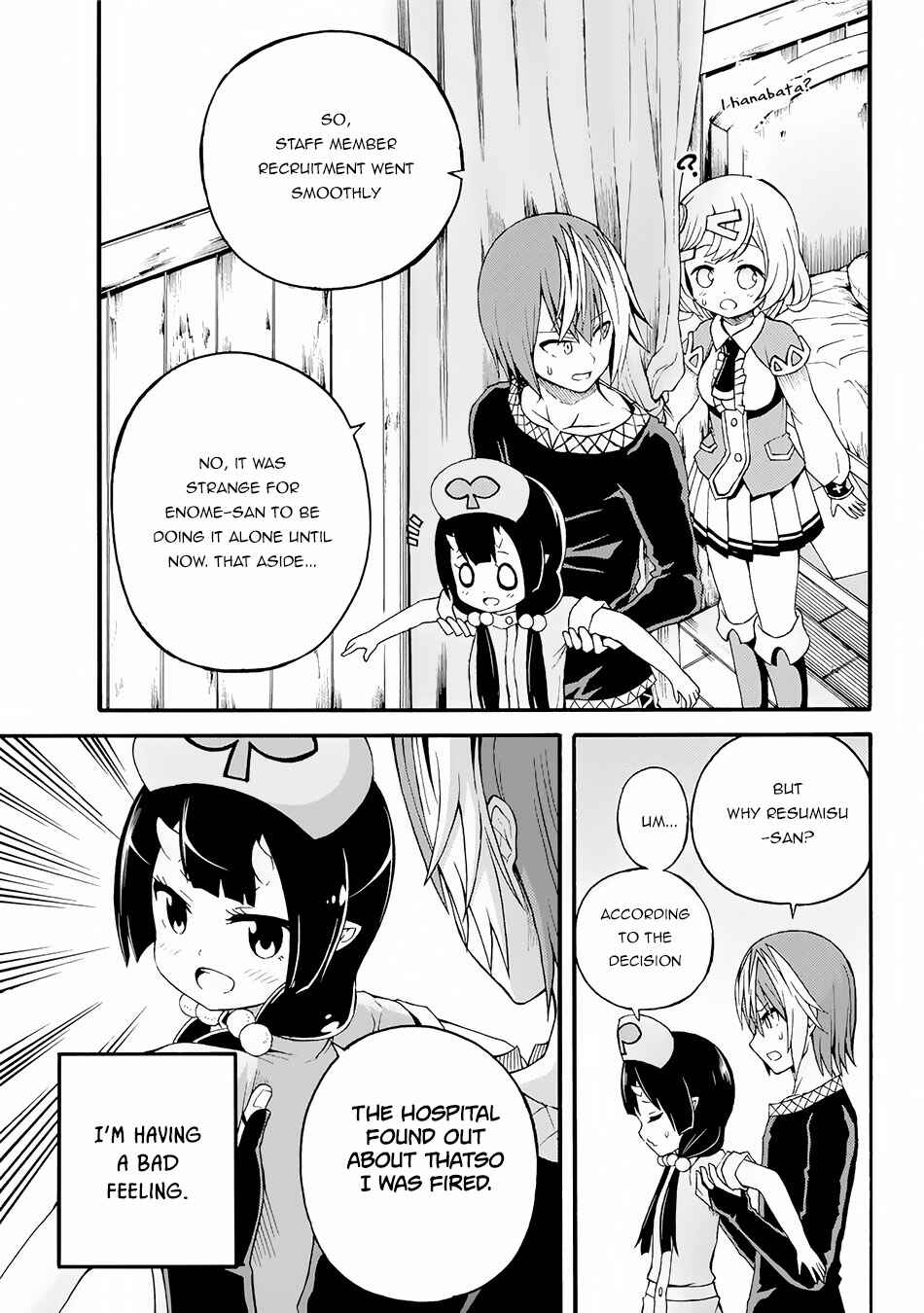 Page 24 Chapter 11 Futoku no Guild