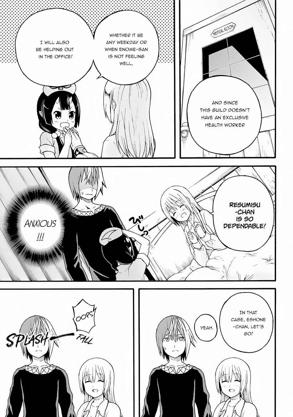 Page 26 Chapter 11 Futoku no Guild