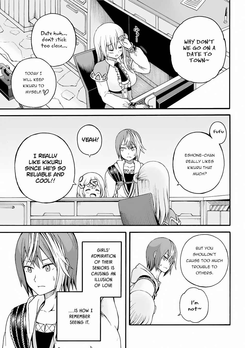Page 4 Chapter 11 Futoku no Guild