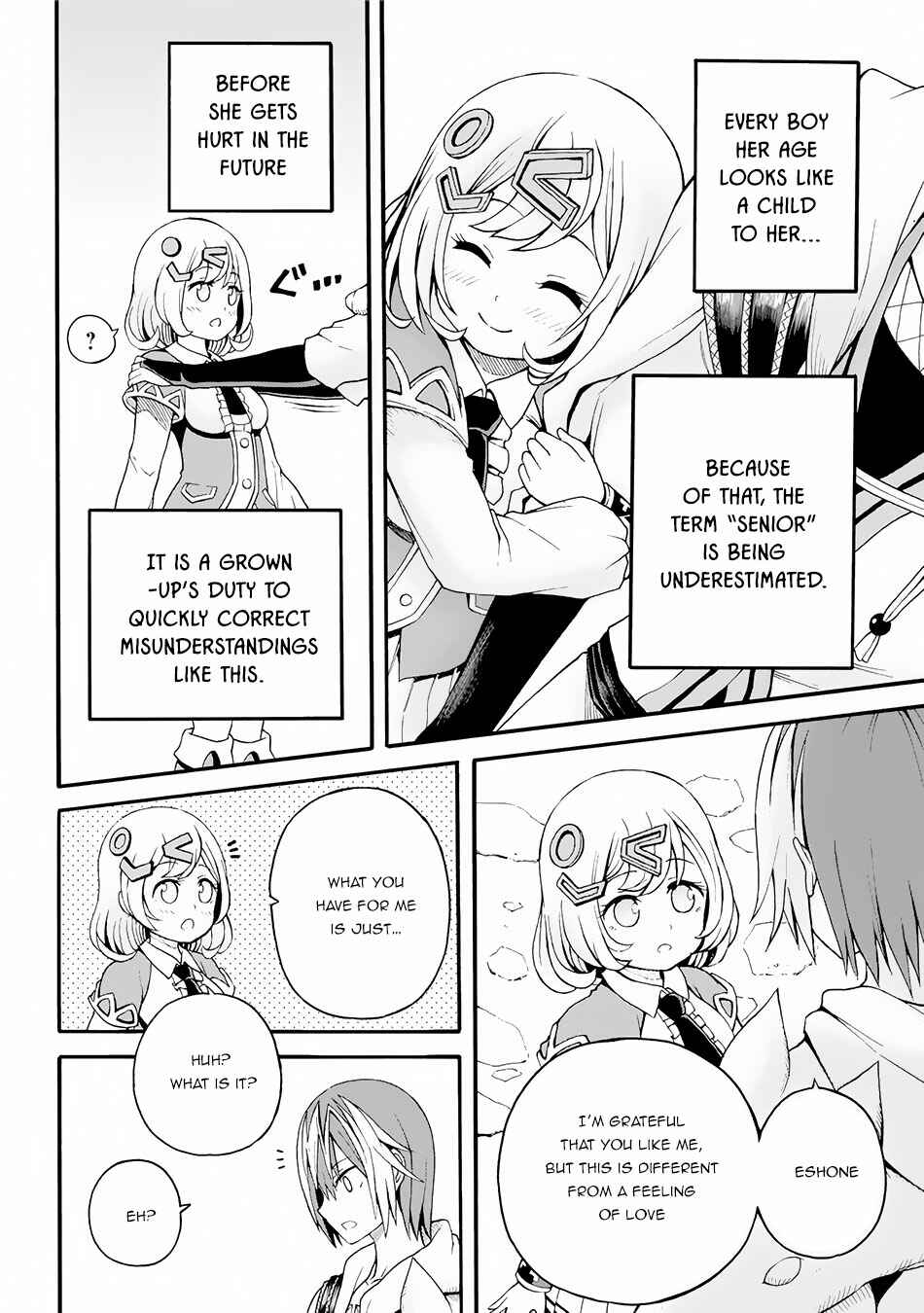 Page 5 Chapter 11 Futoku no Guild