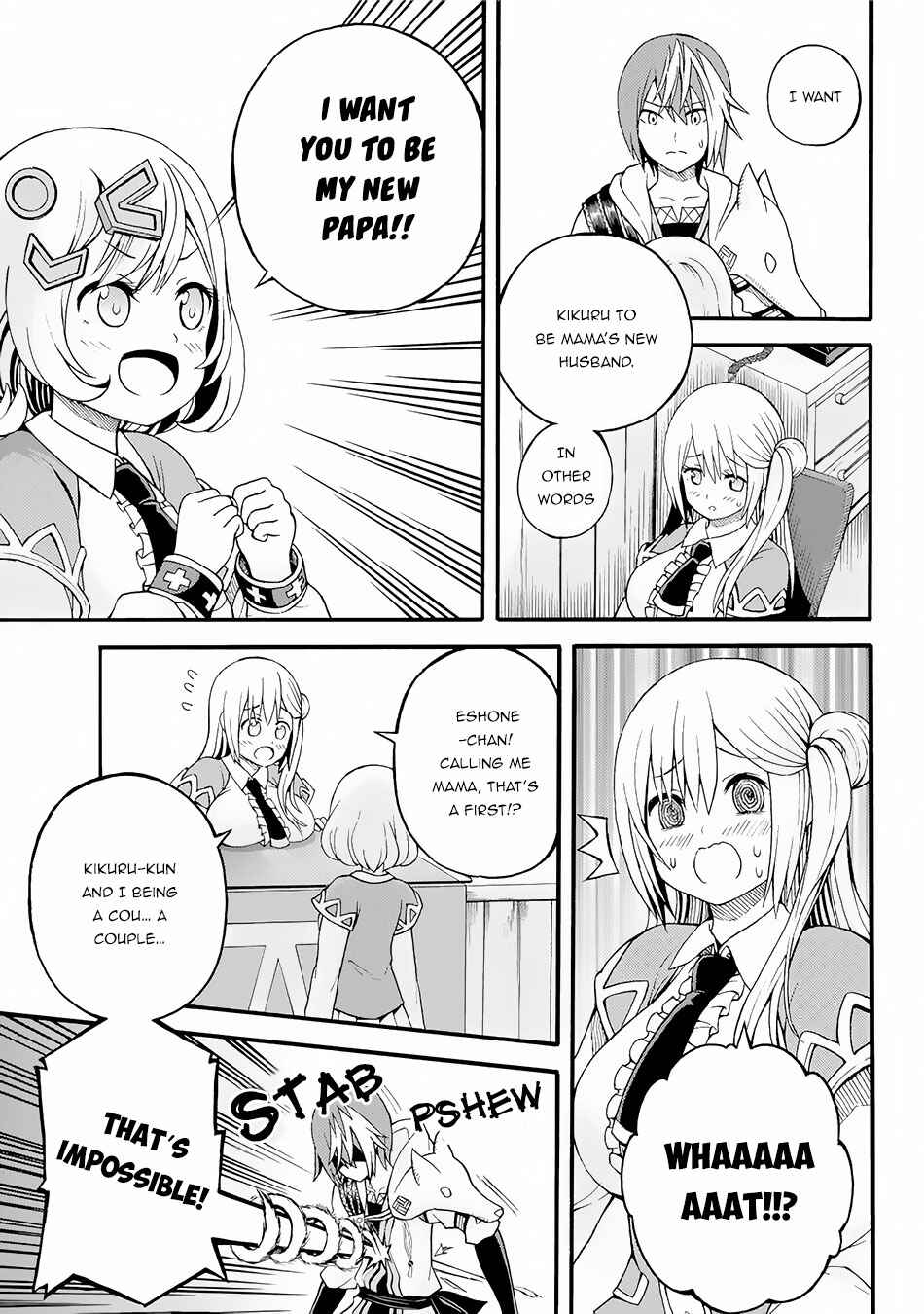 Page 8 Chapter 11 Futoku no Guild