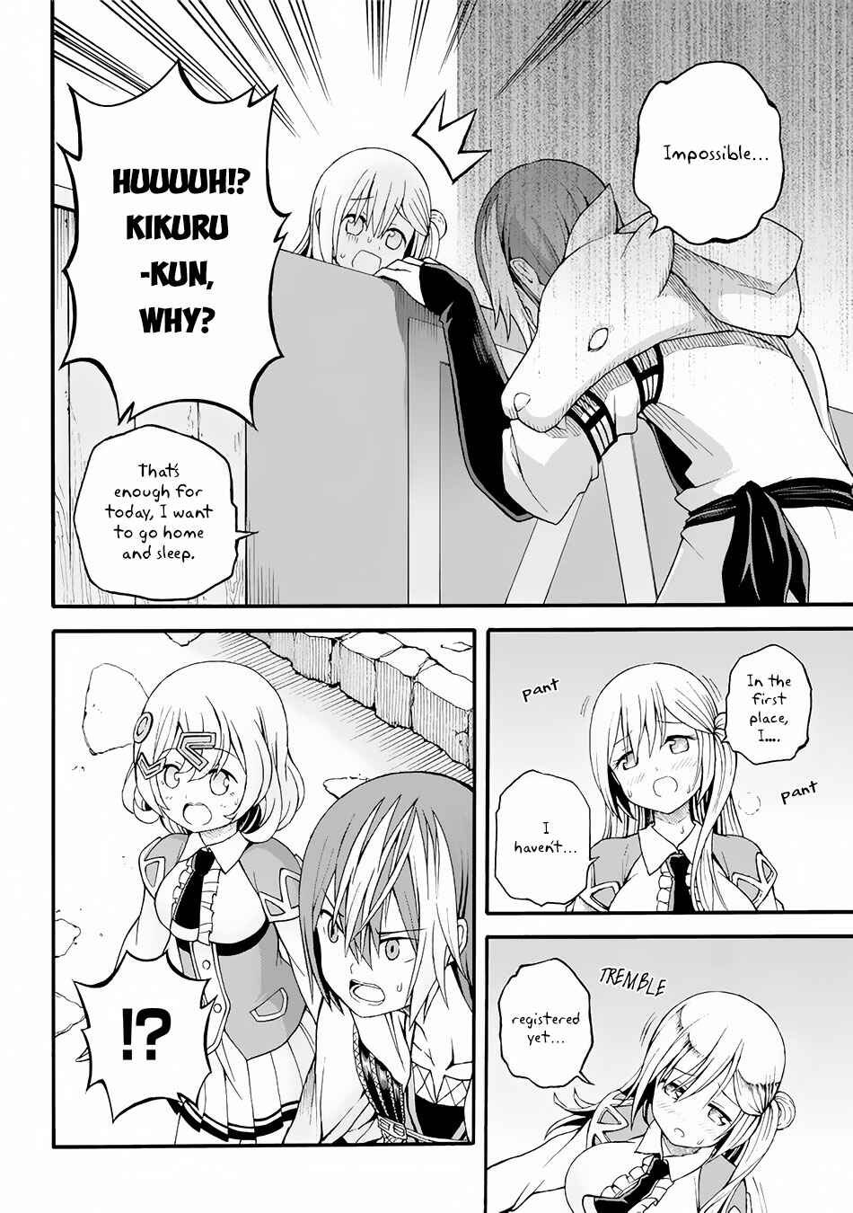 Page 9 Chapter 11 Futoku no Guild