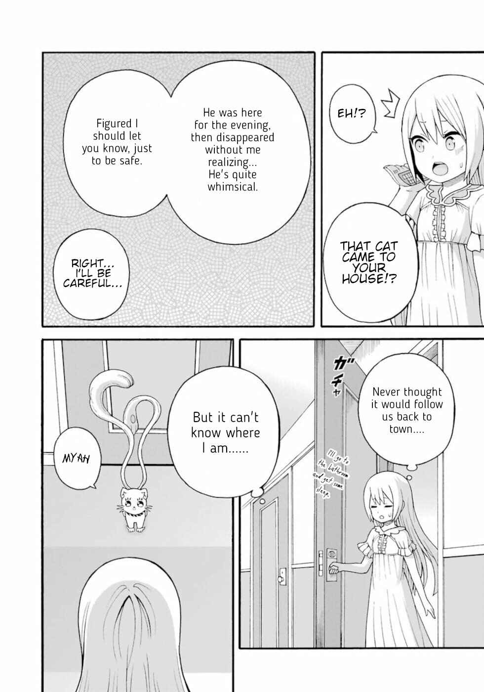 Page 7 Chapter 36.5 Futoku no Guild