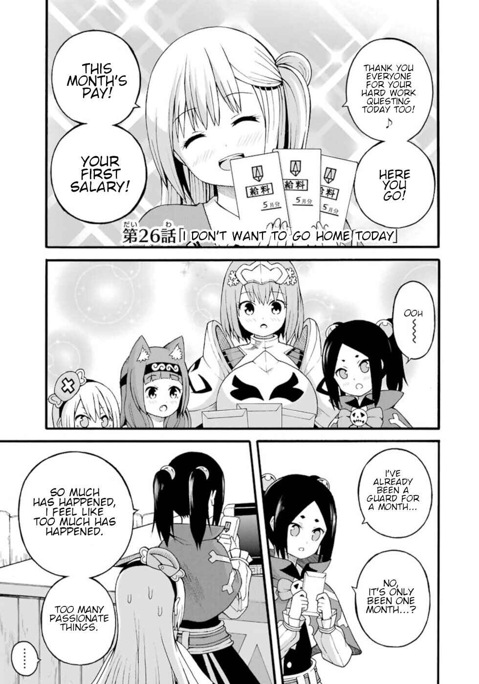 Page 1 Chapter 26 Futoku no Guild