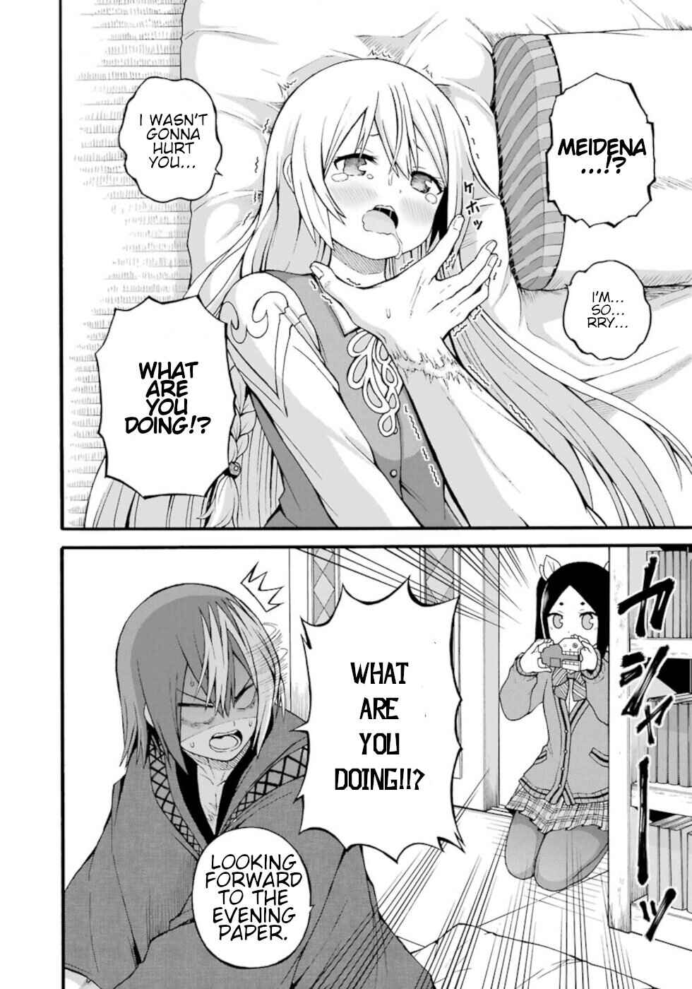 Page 14 Chapter 26 Futoku no Guild