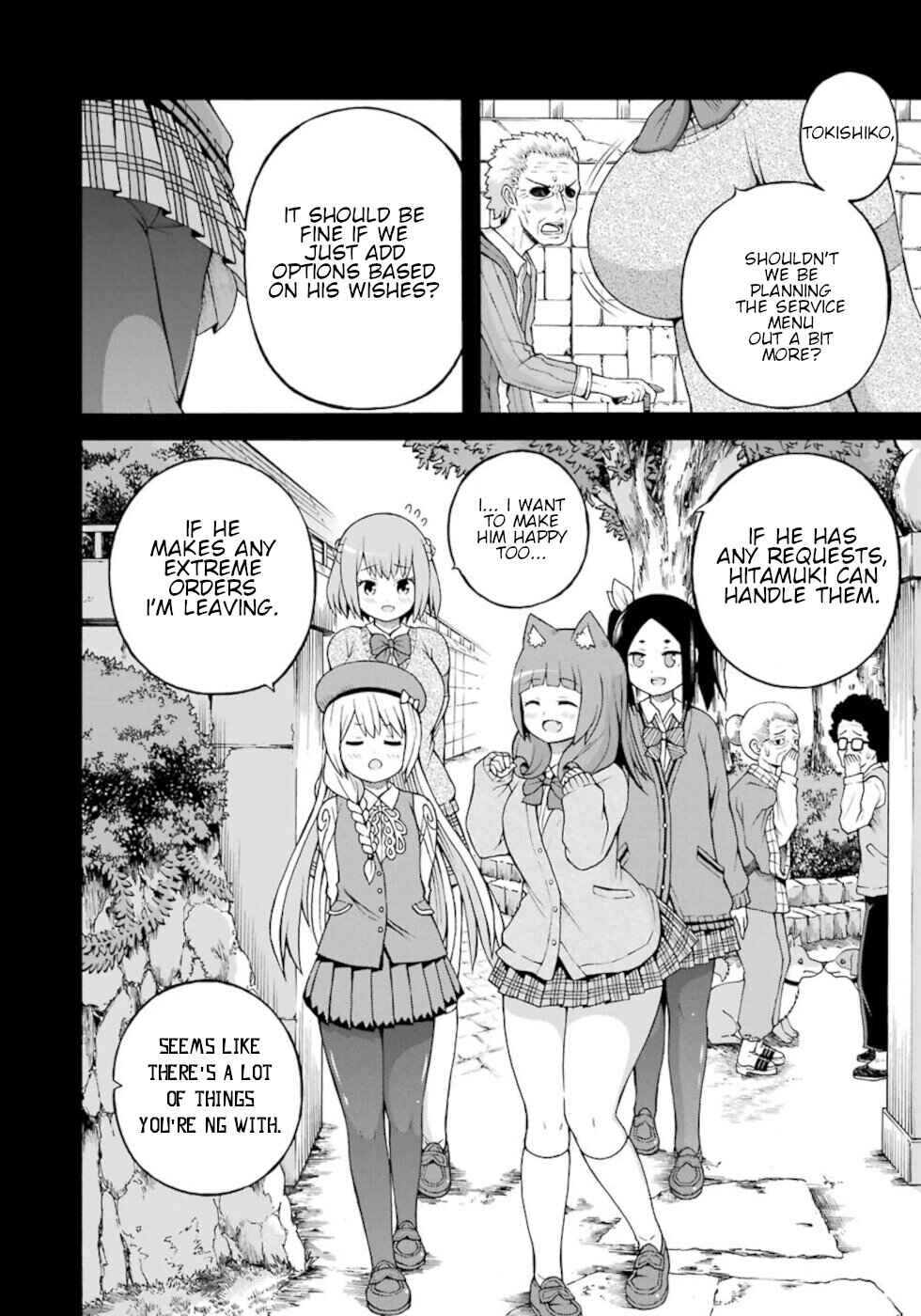 Page 18 Chapter 26 Futoku no Guild