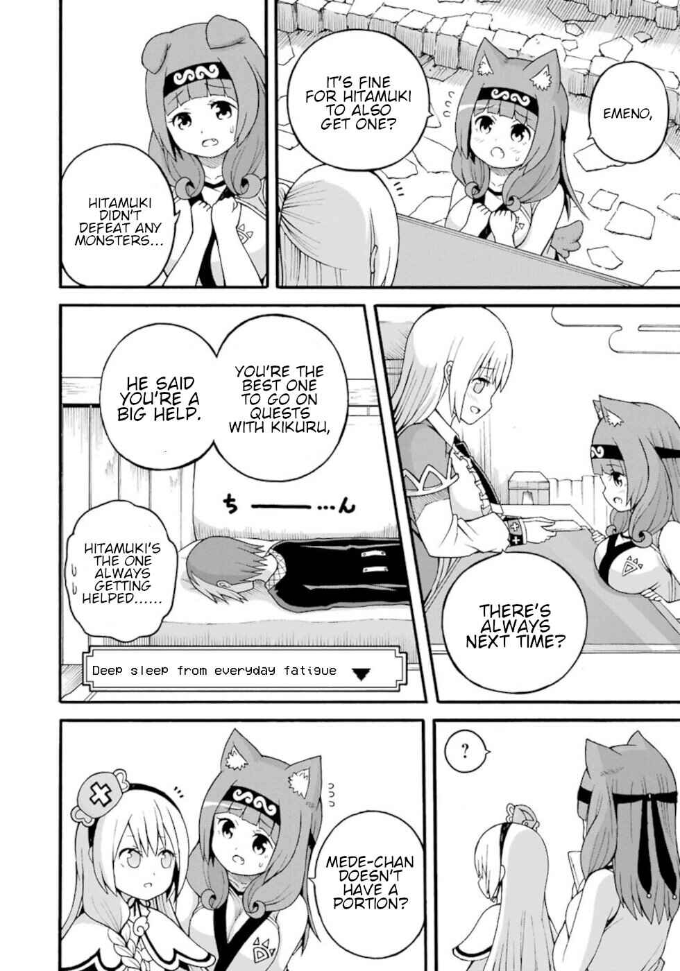 Page 2 Chapter 26 Futoku no Guild