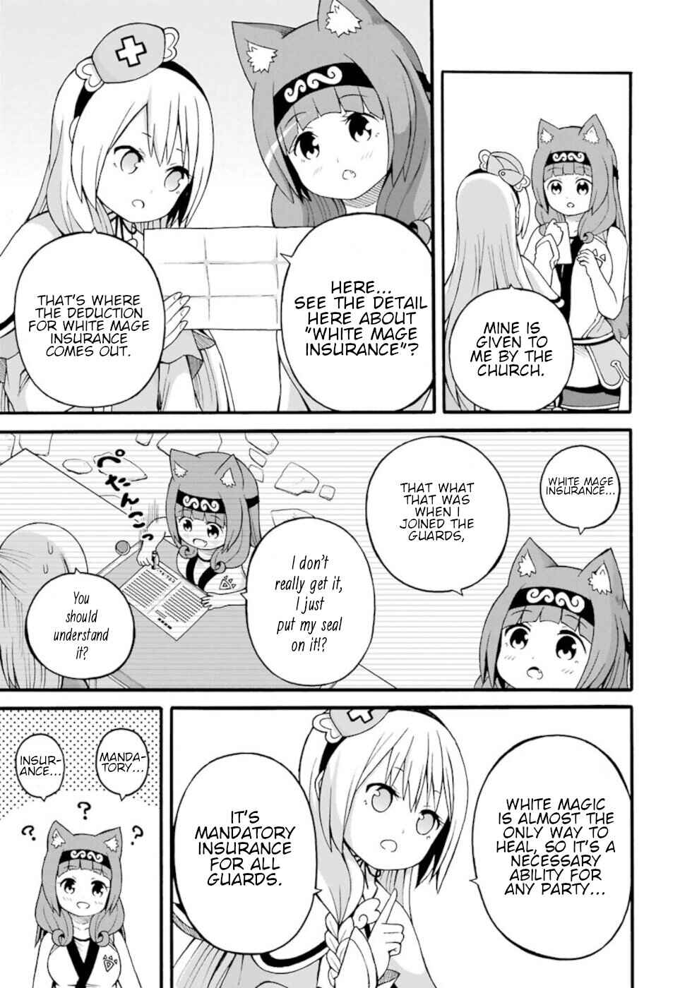Page 3 Chapter 26 Futoku no Guild