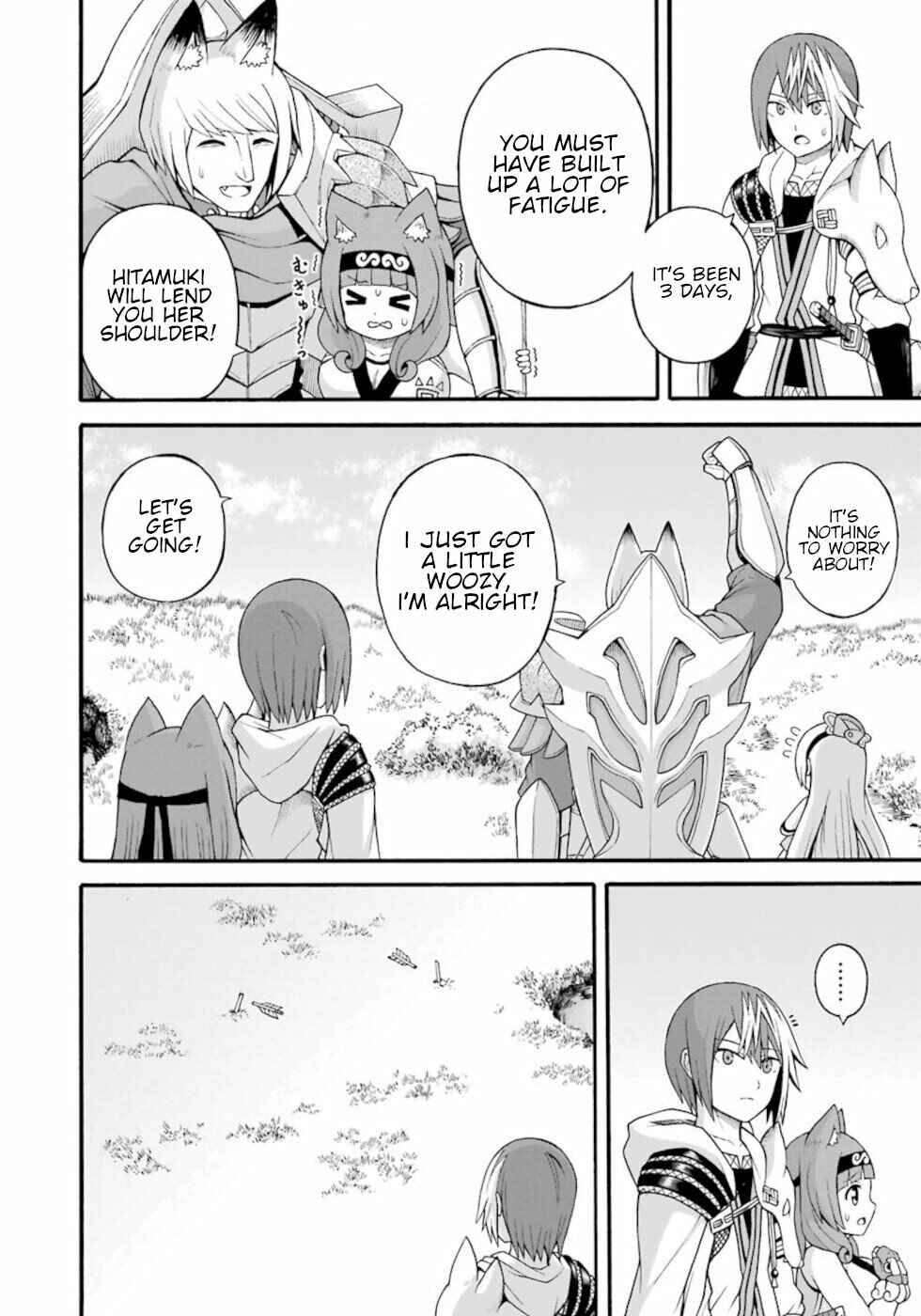 Page 12 Chapter 32 Futoku no Guild