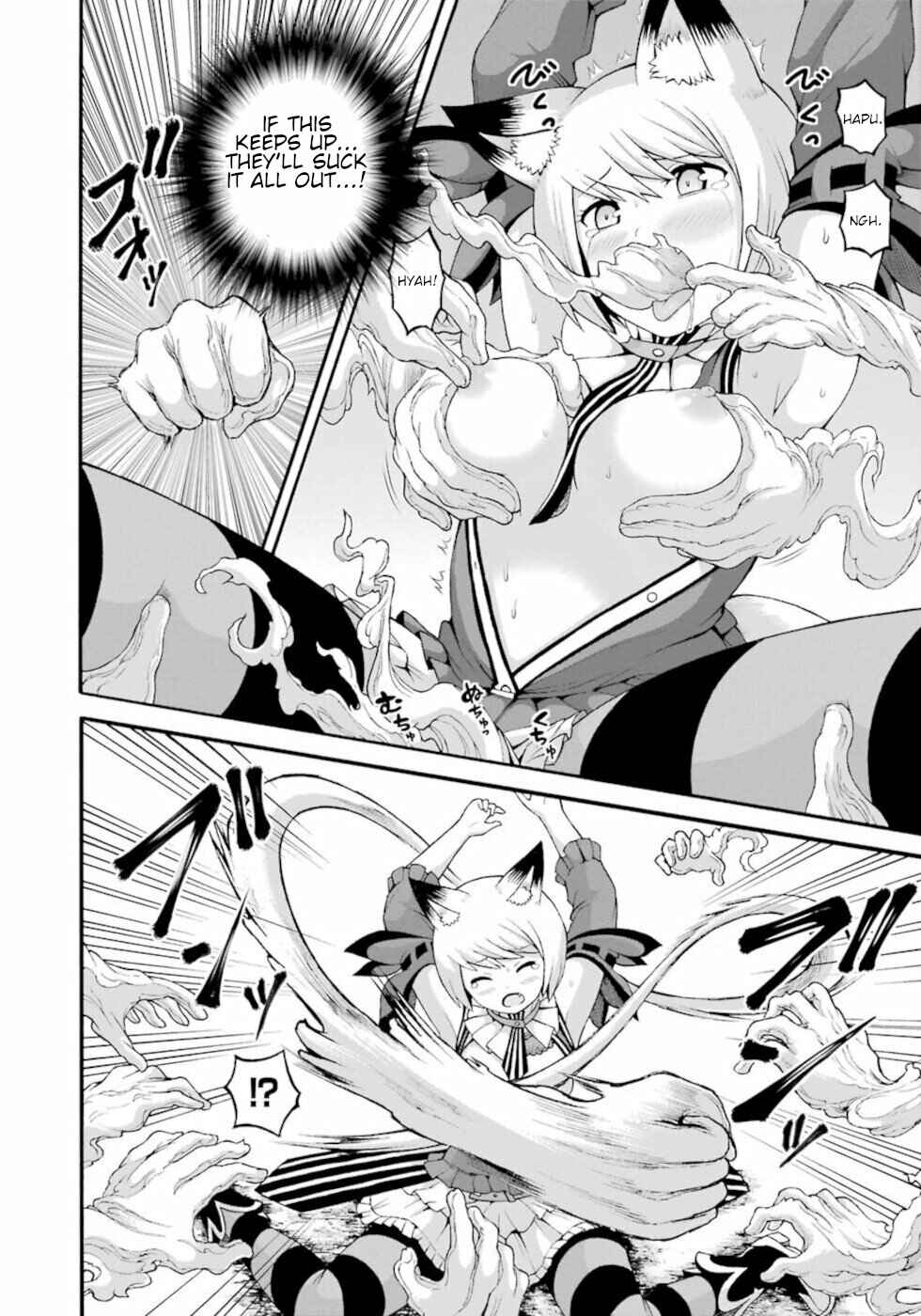 Page 16 Chapter 32 Futoku no Guild
