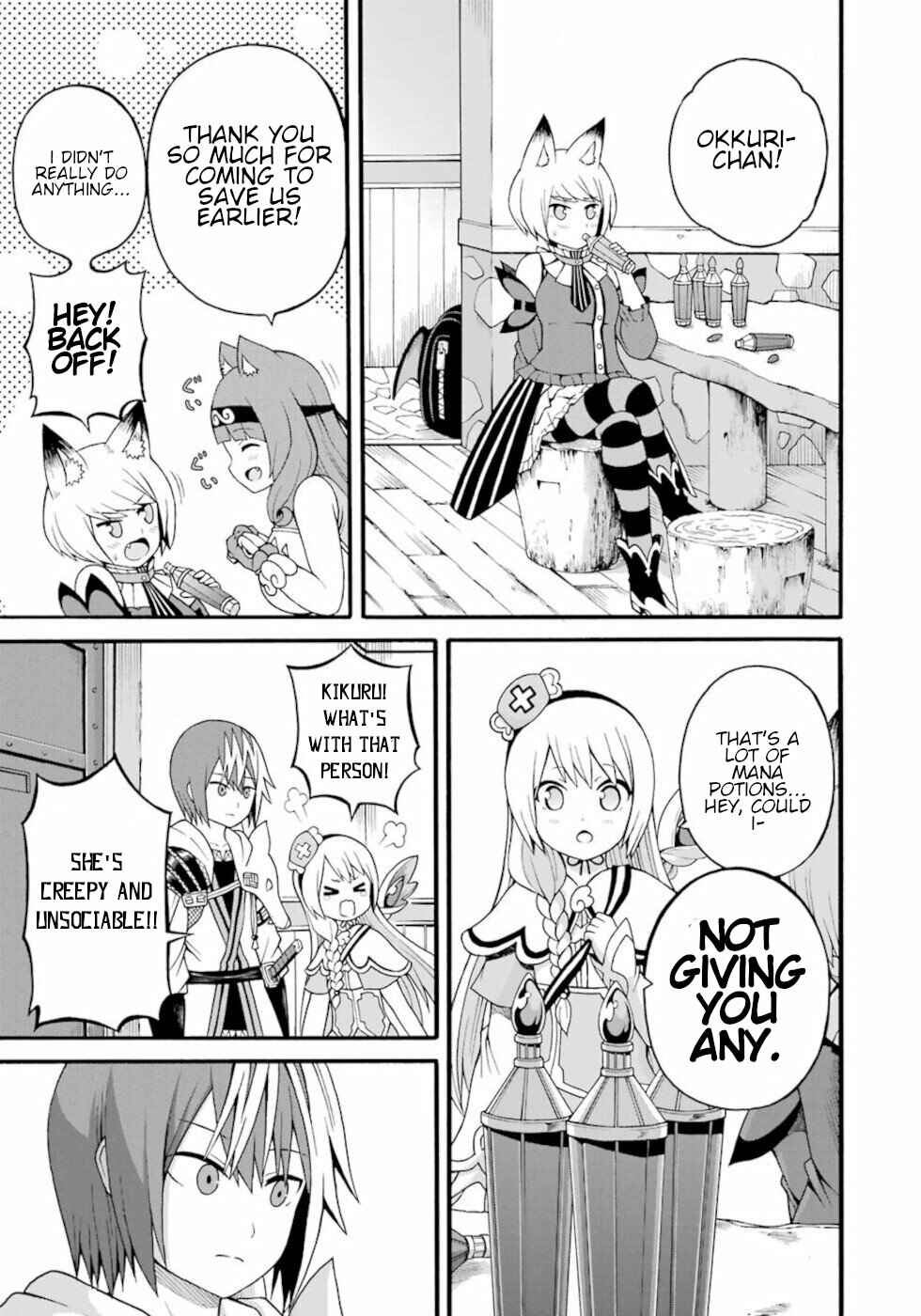Page 19 Chapter 32 Futoku no Guild