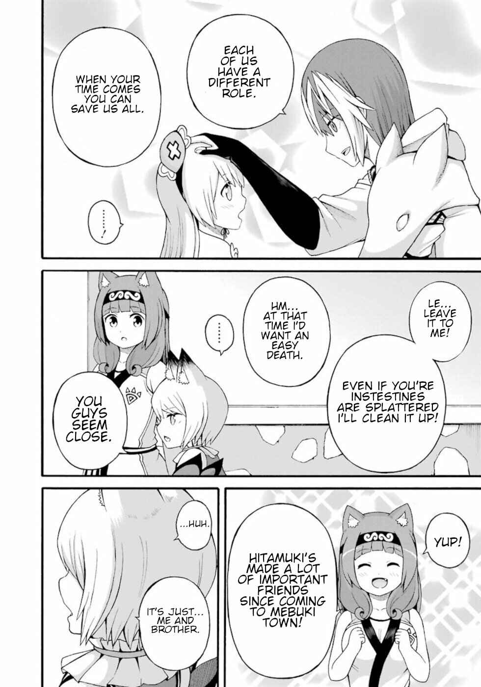 Page 24 Chapter 32 Futoku no Guild
