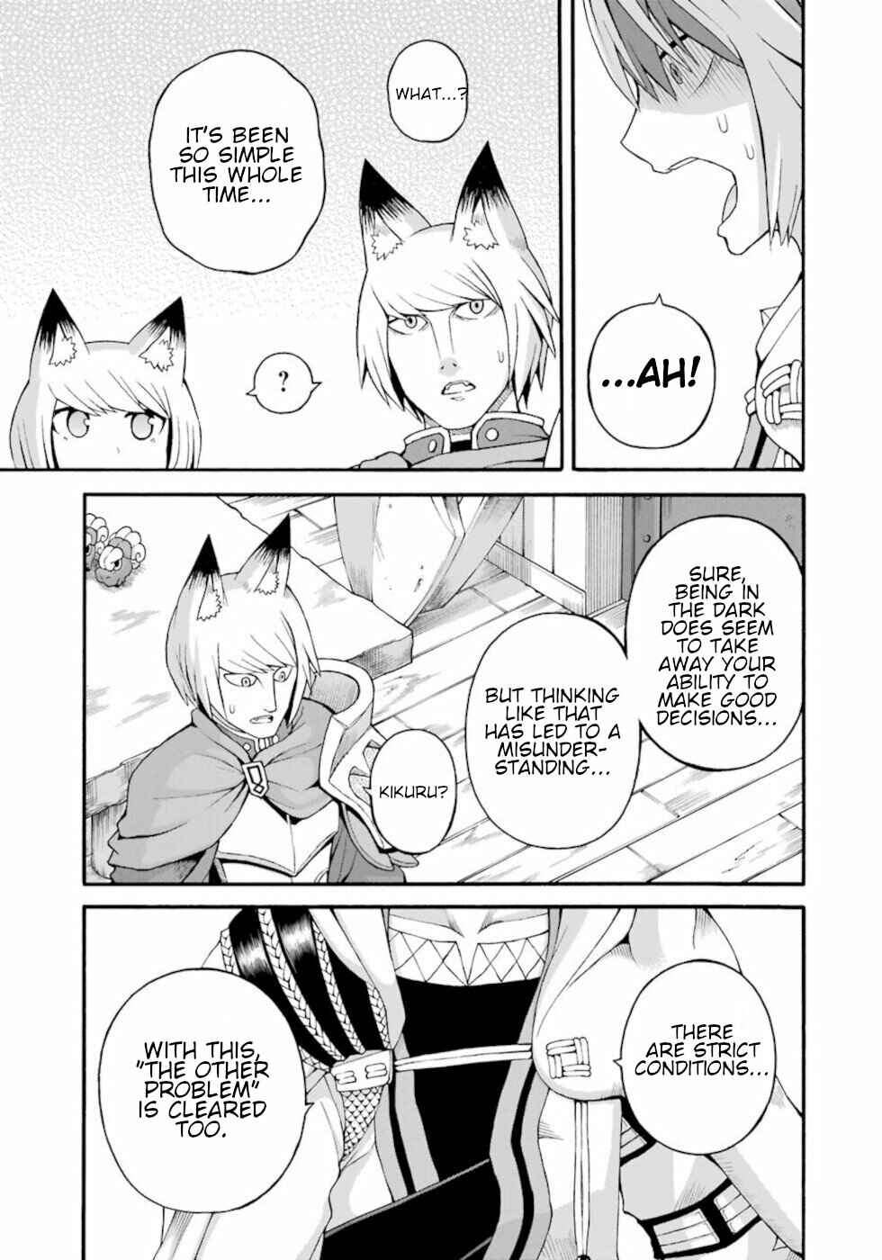 Page 29 Chapter 32 Futoku no Guild