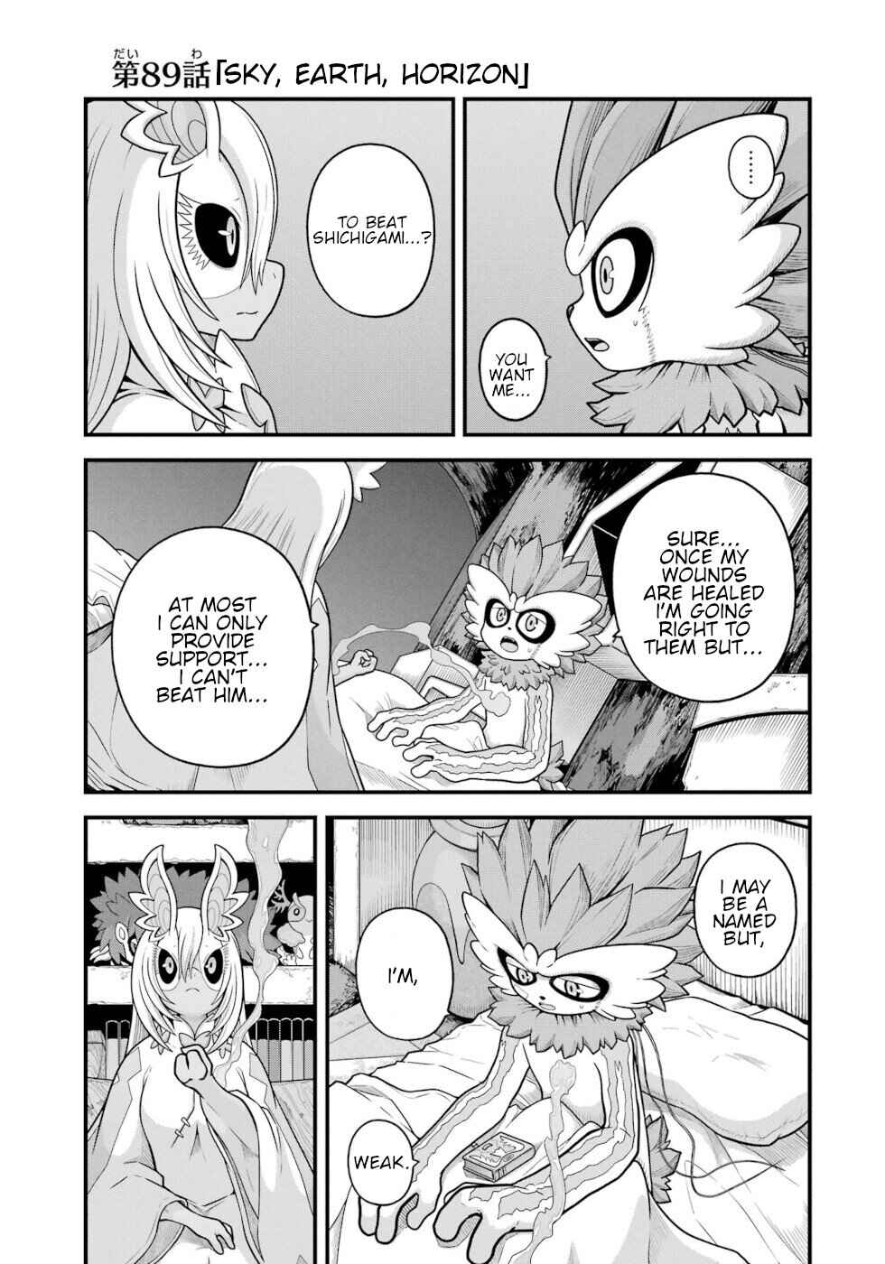 Page 1 Chapter 89 Futoku no Guild