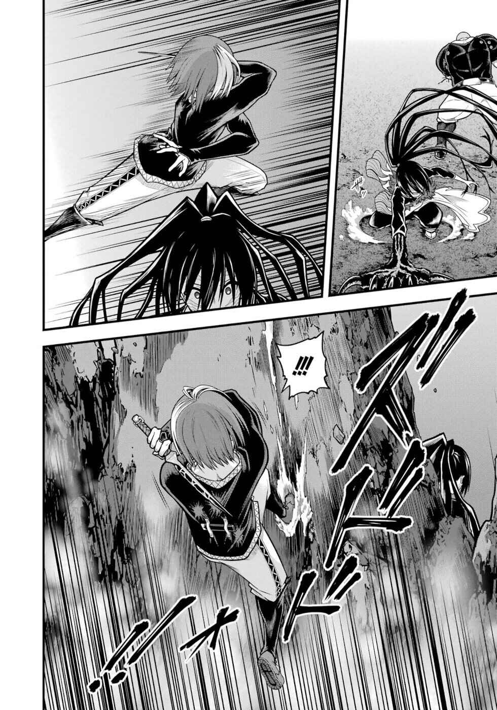 Page 16 Chapter 89 Futoku no Guild