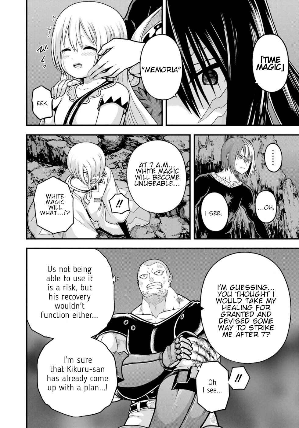 Page 18 Chapter 89 Futoku no Guild