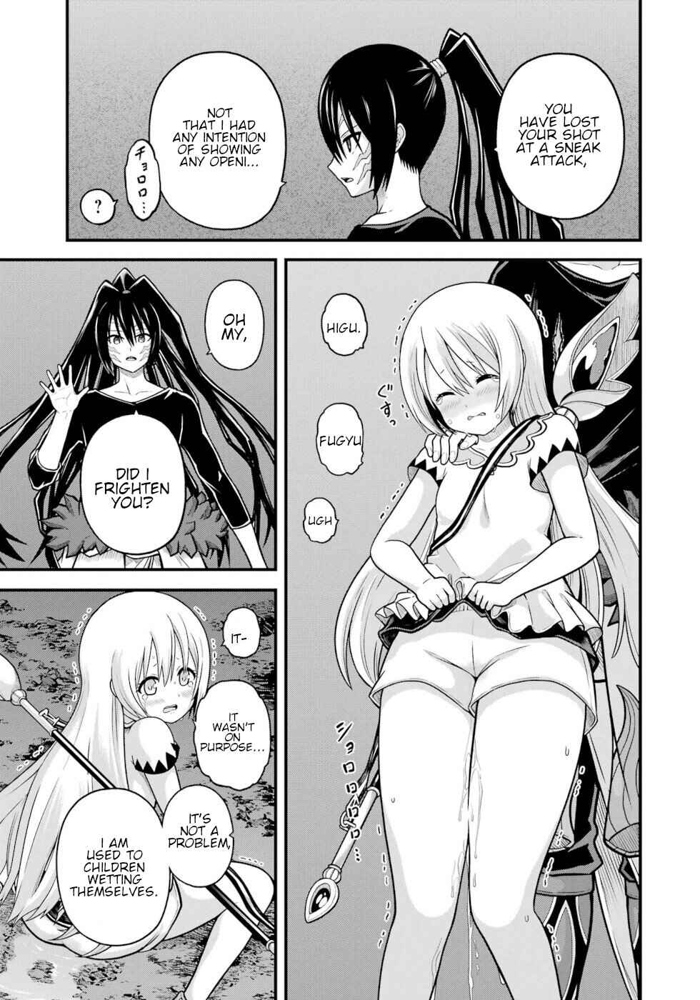 Page 19 Chapter 89 Futoku no Guild