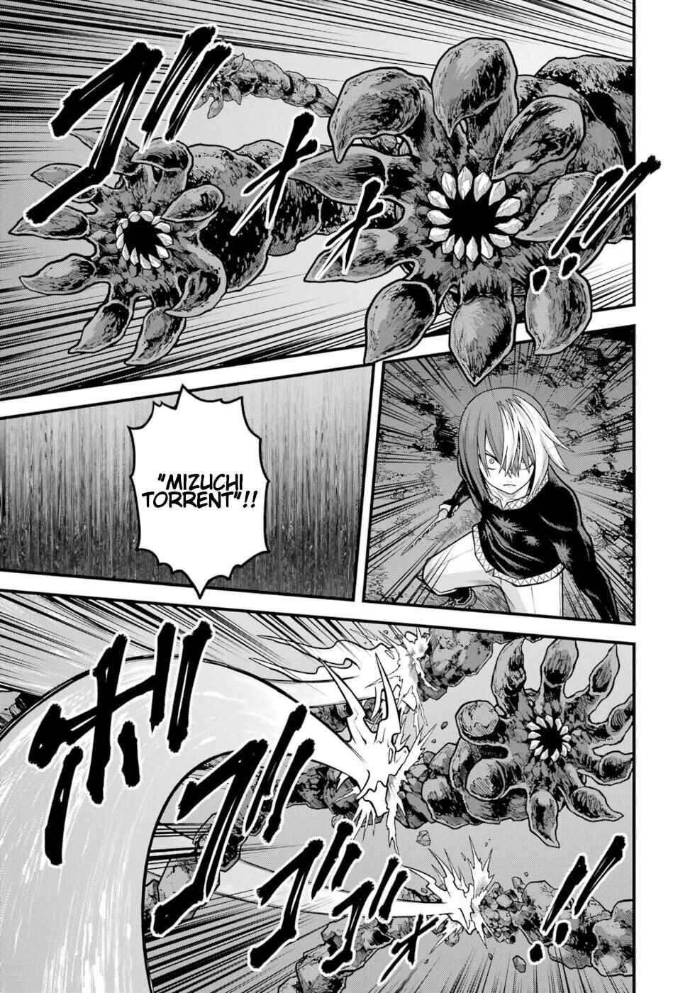 Page 25 Chapter 89 Futoku no Guild