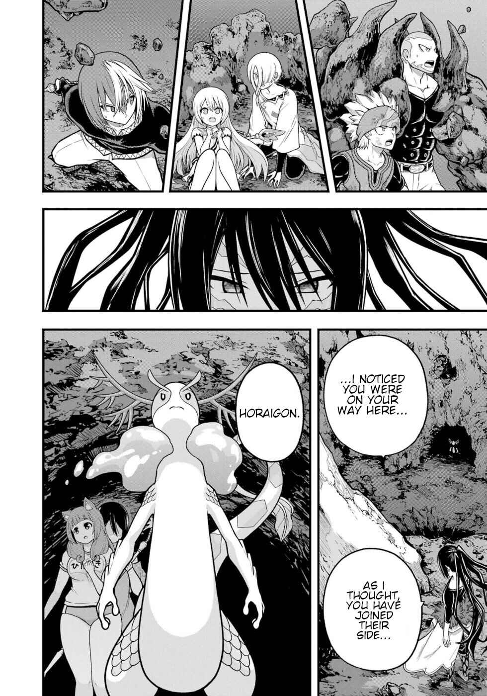 Page 26 Chapter 89 Futoku no Guild