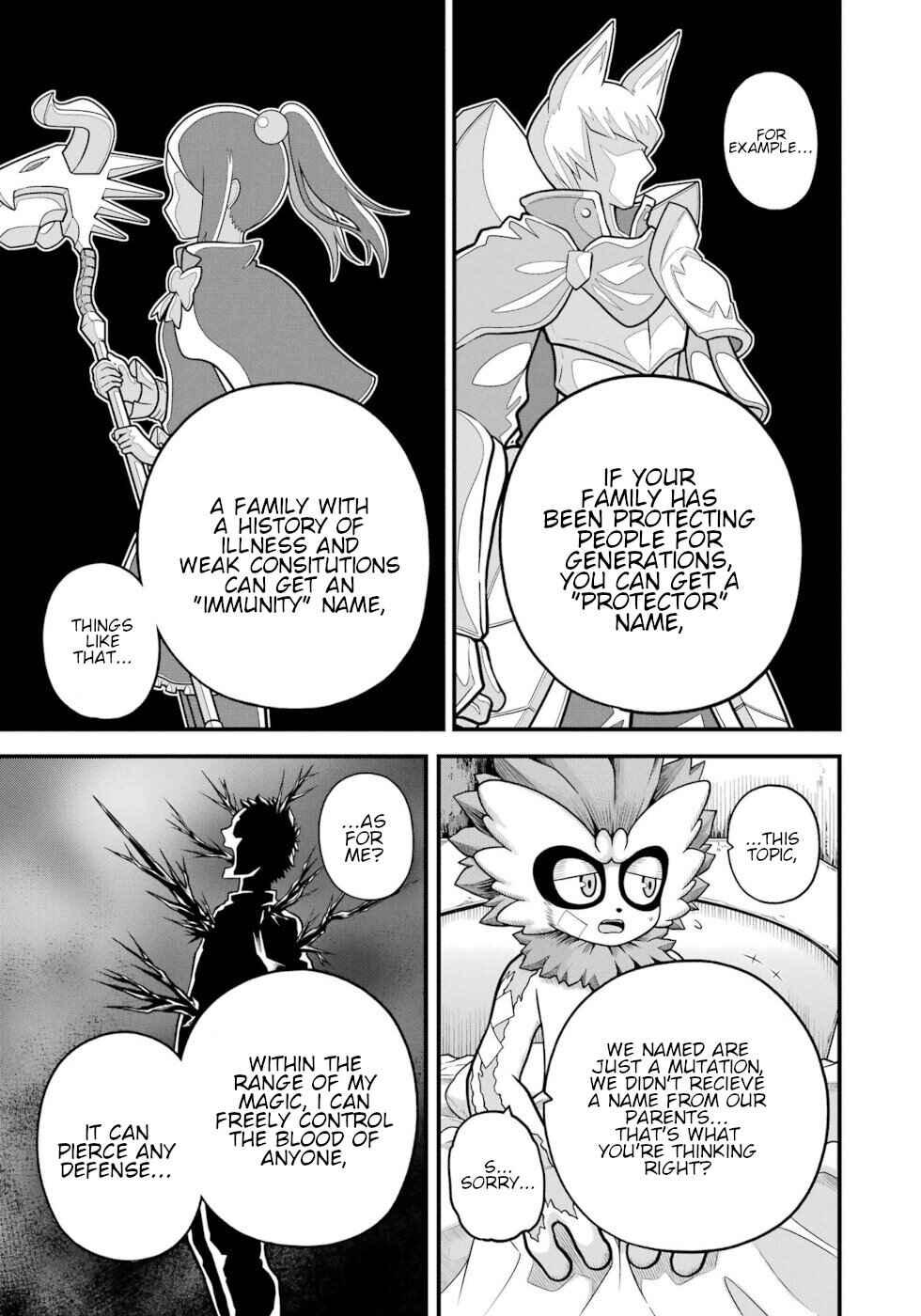 Page 3 Chapter 89 Futoku no Guild