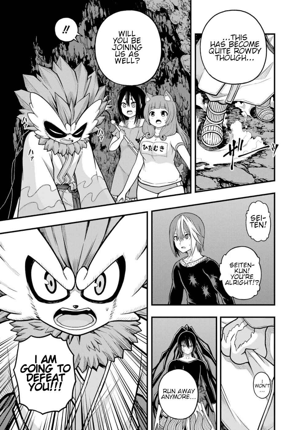 Page 33 Chapter 89 Futoku no Guild