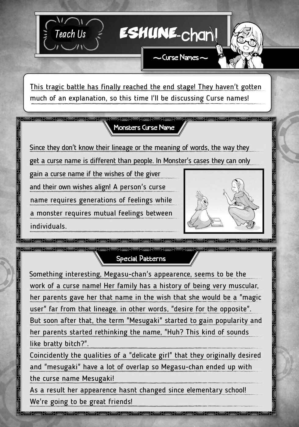 Page 35 Chapter 89 Futoku no Guild