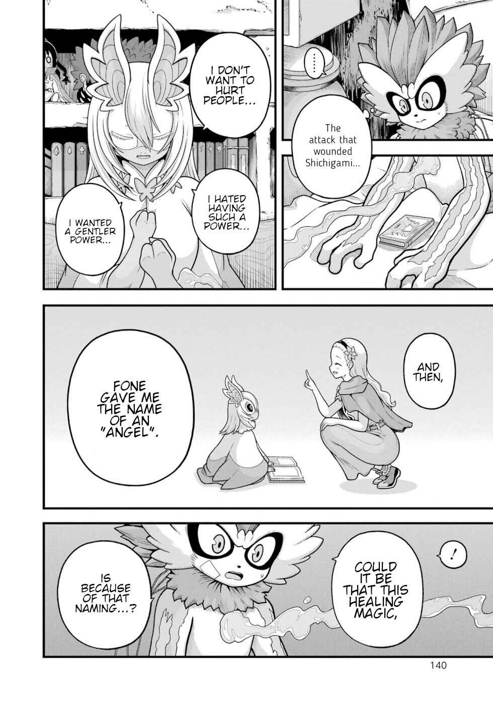 Page 4 Chapter 89 Futoku no Guild
