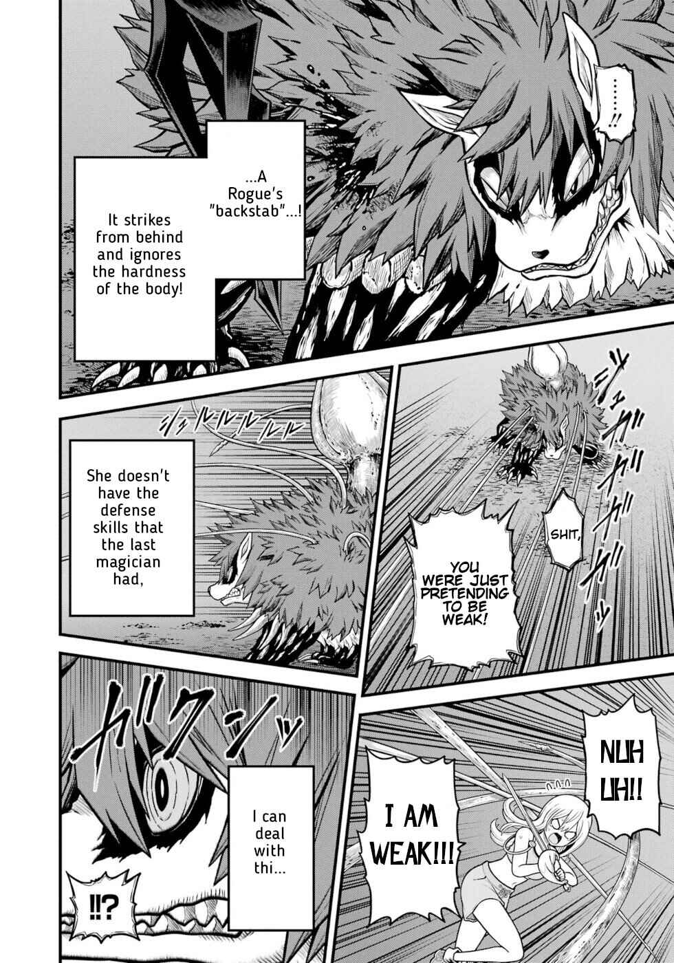 Page 12 Chapter 84 Futoku no Guild