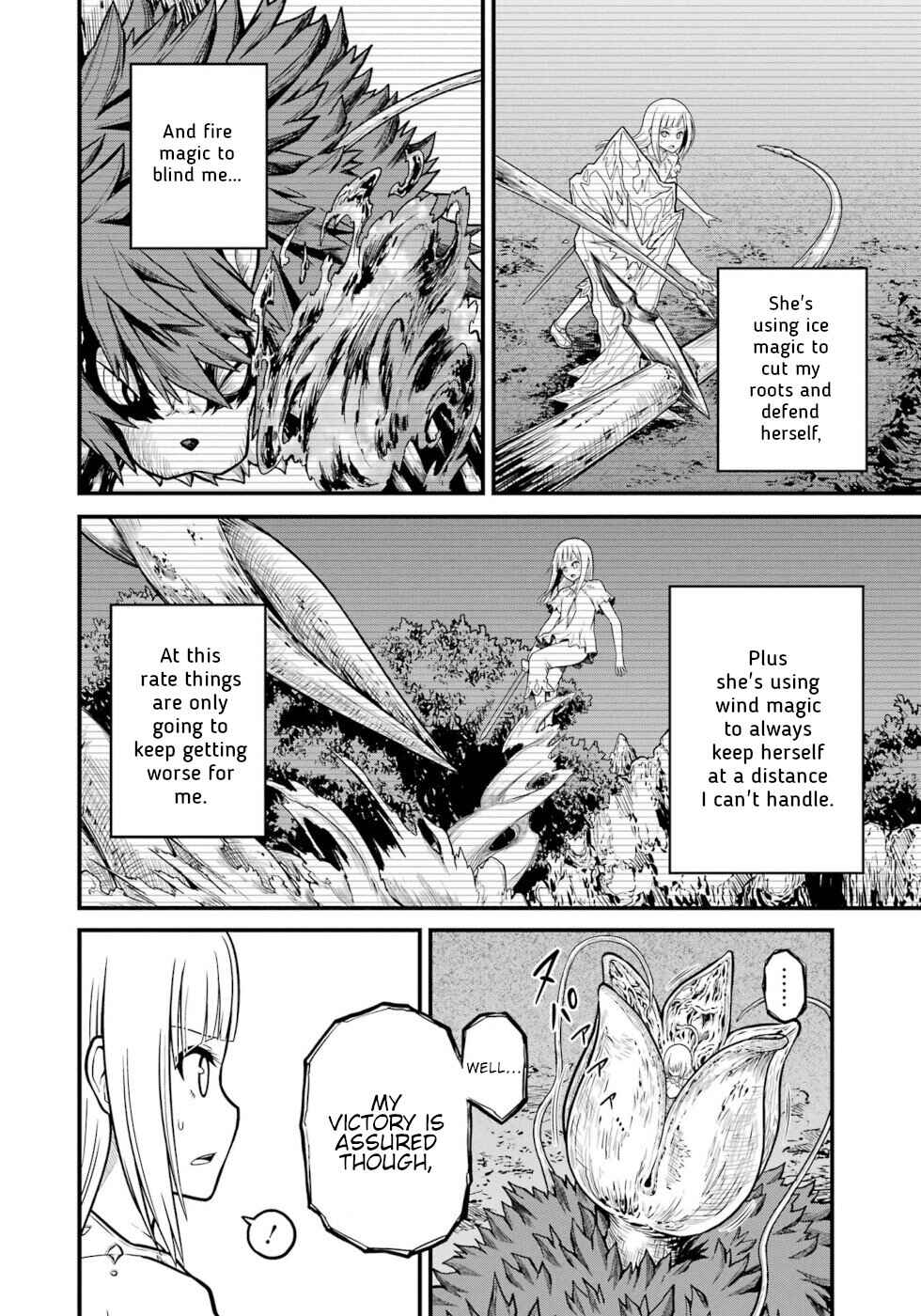 Page 2 Chapter 84 Futoku no Guild