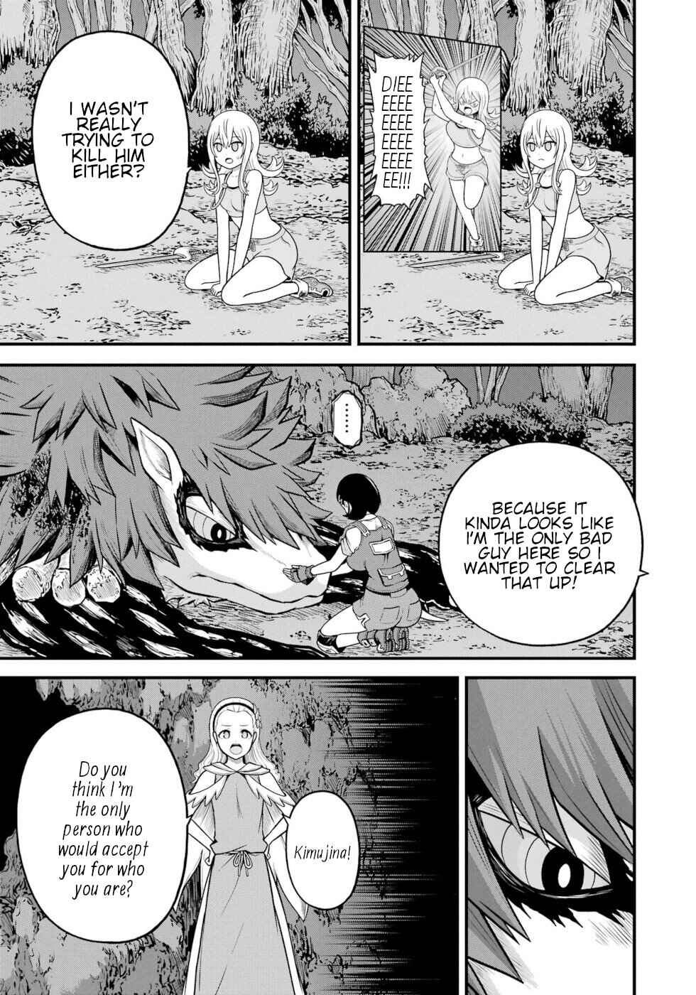 Page 21 Chapter 84 Futoku no Guild