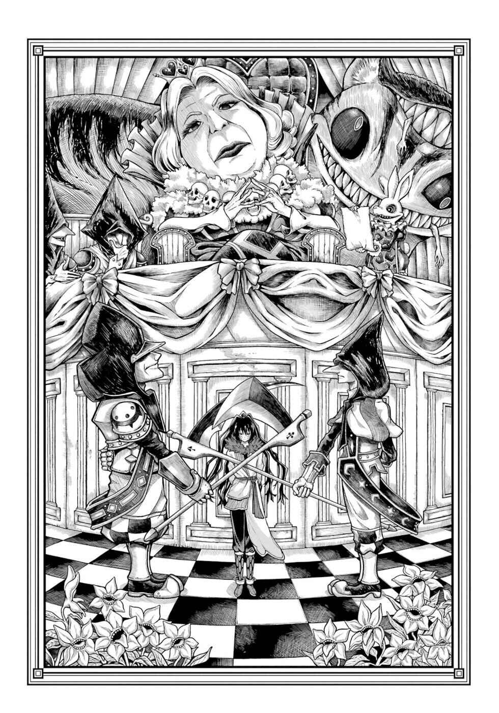 Page 26 Chapter 84 Futoku no Guild