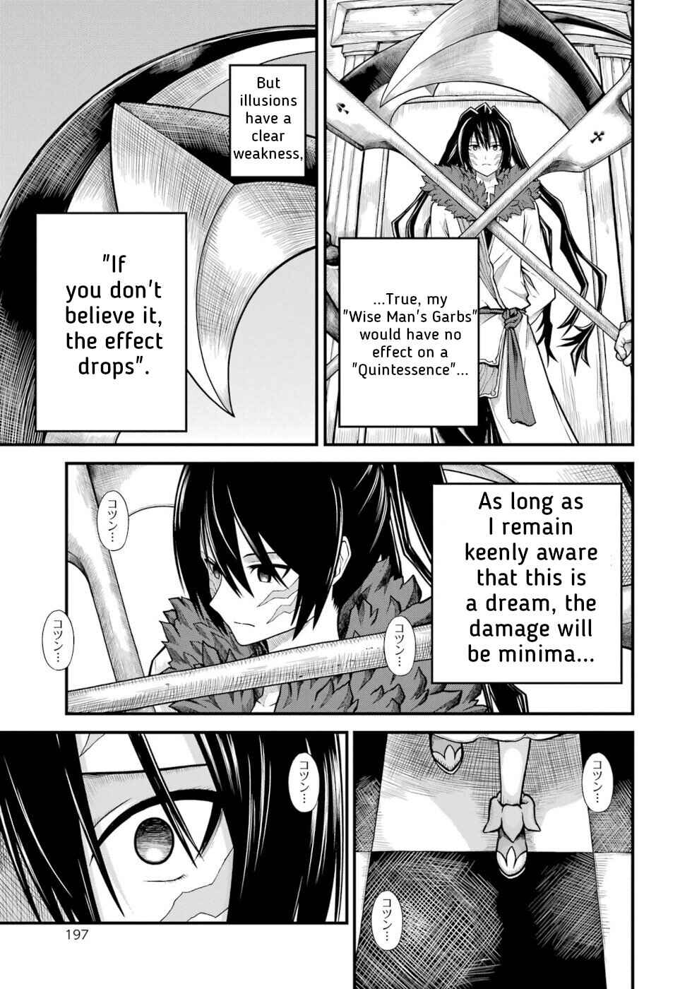 Page 29 Chapter 84 Futoku no Guild