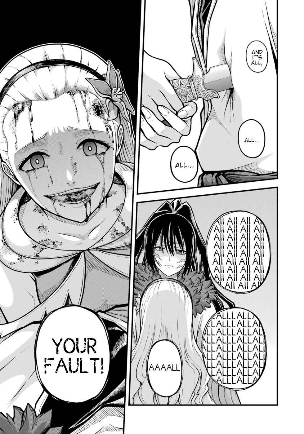 Page 31 Chapter 84 Futoku no Guild
