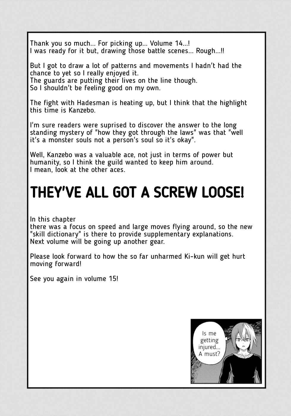 Page 34 Chapter 84 Futoku no Guild