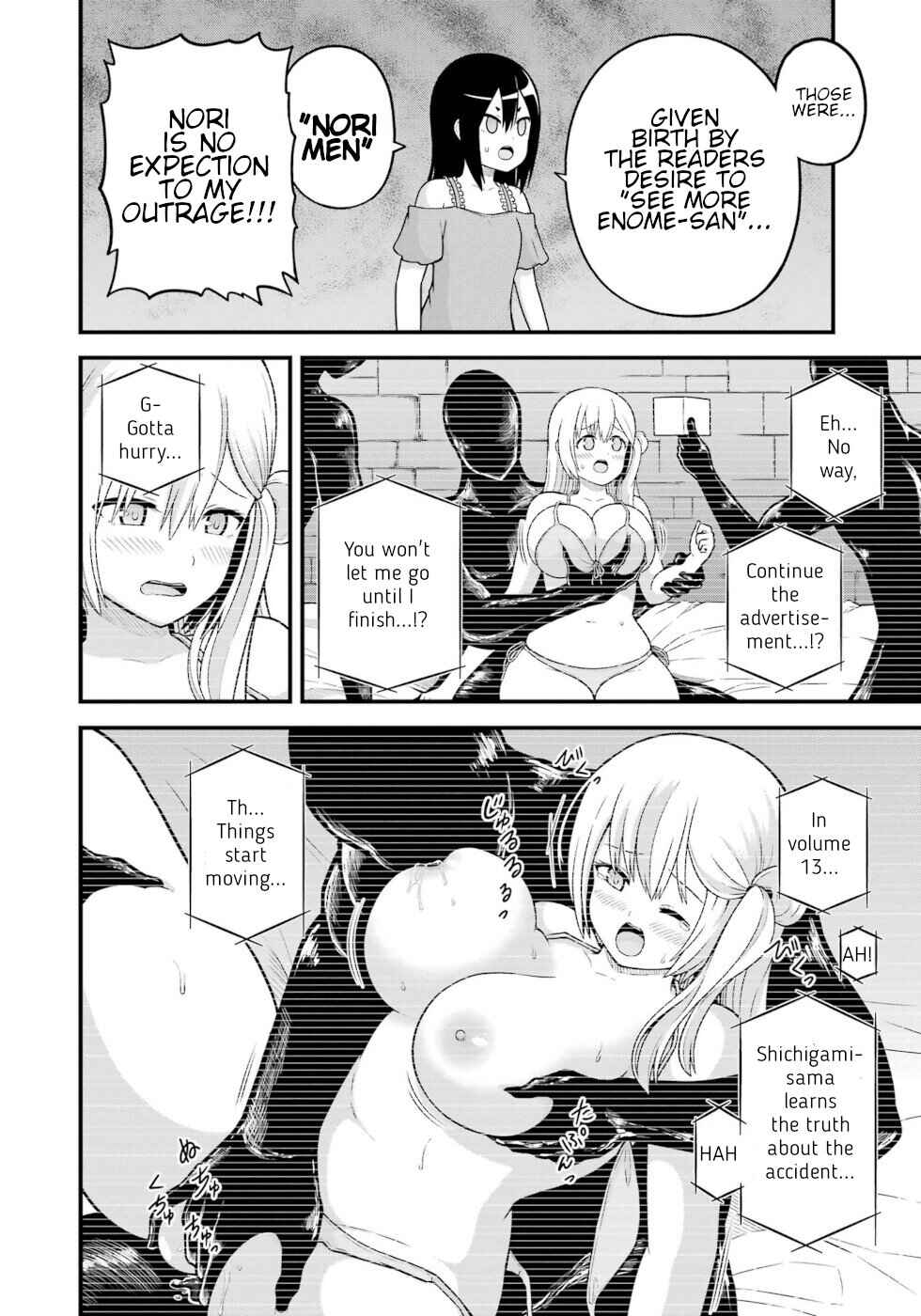 Page 37 Chapter 84 Futoku no Guild
