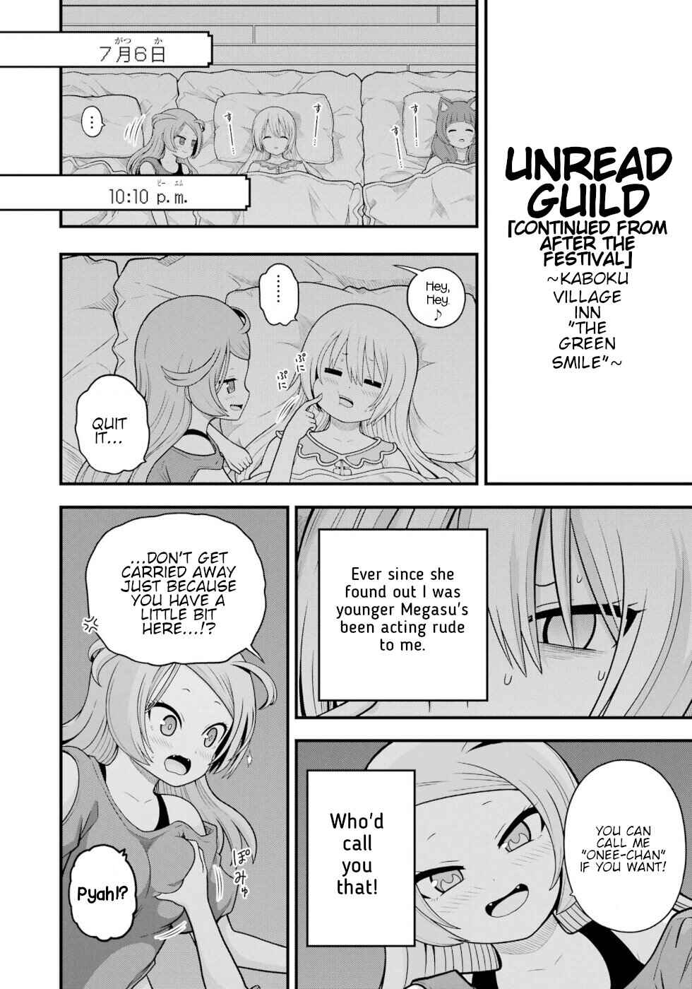 Page 40 Chapter 84 Futoku no Guild