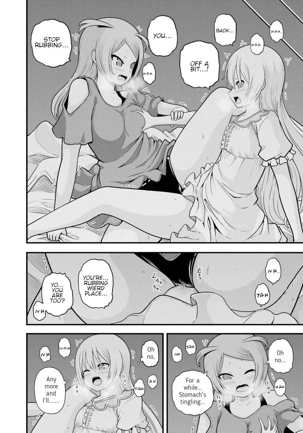 Page 42 Chapter 84 Futoku no Guild
