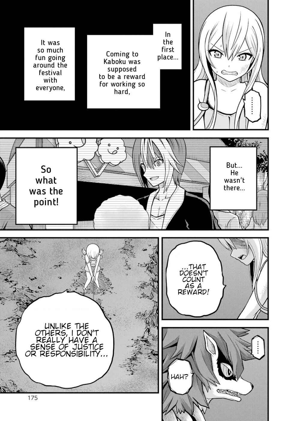 Page 7 Chapter 84 Futoku no Guild