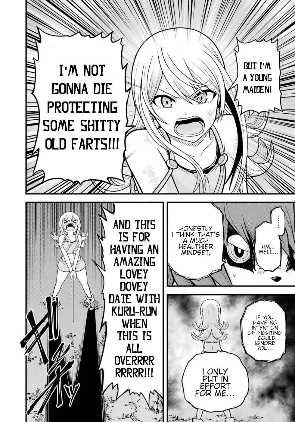 Page 8 Chapter 84 Futoku no Guild