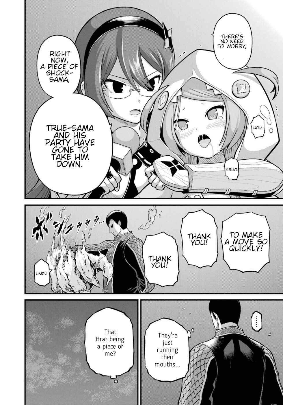 Page 12 Chapter 82 Futoku no Guild