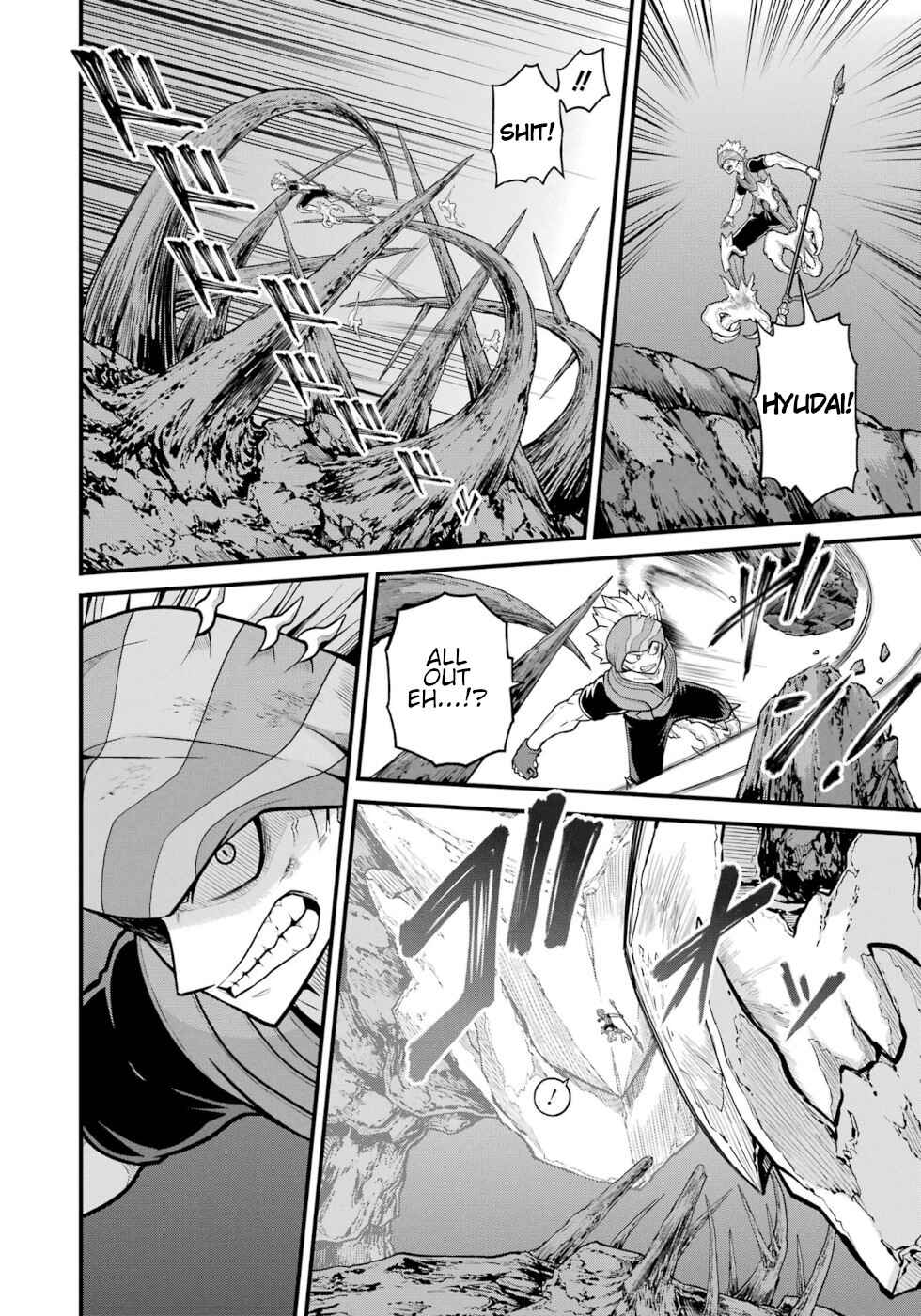 Page 18 Chapter 82 Futoku no Guild