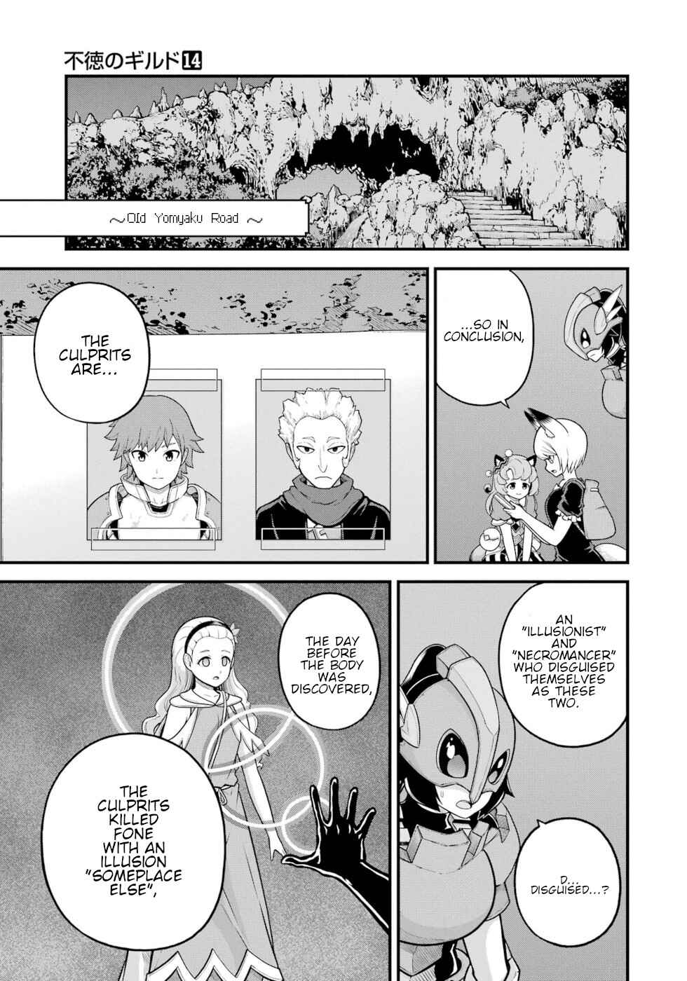Page 21 Chapter 82 Futoku no Guild