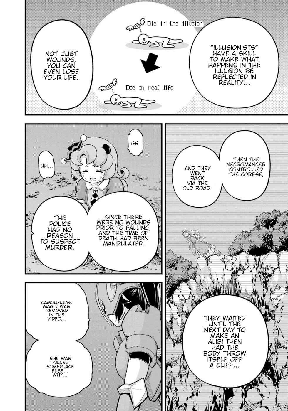 Page 22 Chapter 82 Futoku no Guild