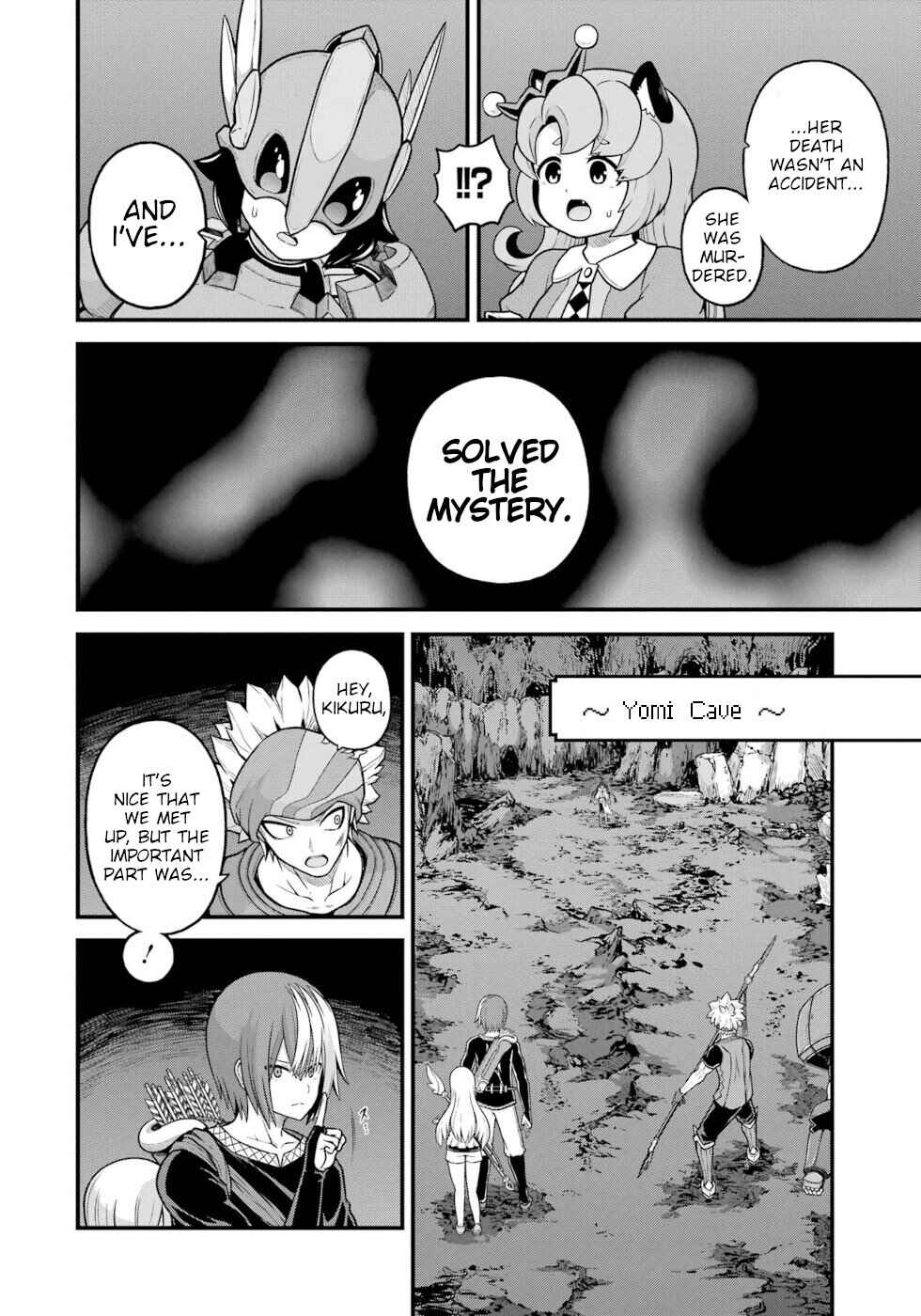 Page 4 Chapter 82 Futoku no Guild
