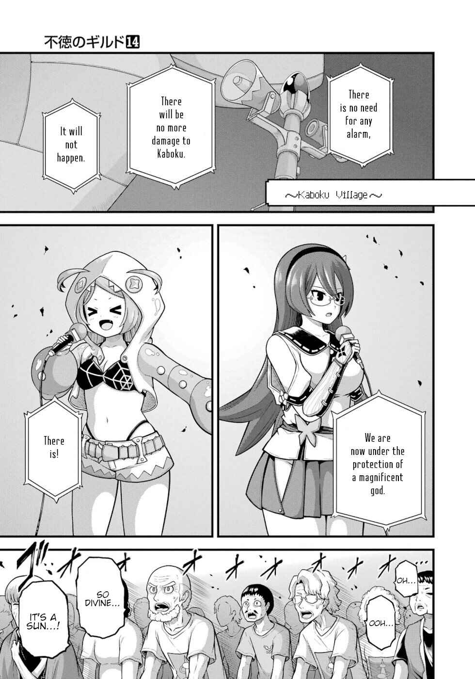 Page 7 Chapter 82 Futoku no Guild